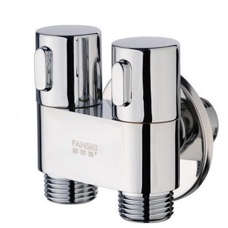 Dual-Control Washing Machine Angle Valve