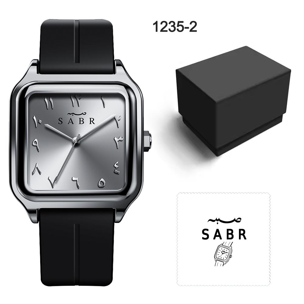 Sabr Arabic Numeral Watch 3Atm Waterproof Silicone Strap Magnetic Buckle Alloy Case Men's Business Quartz Watch