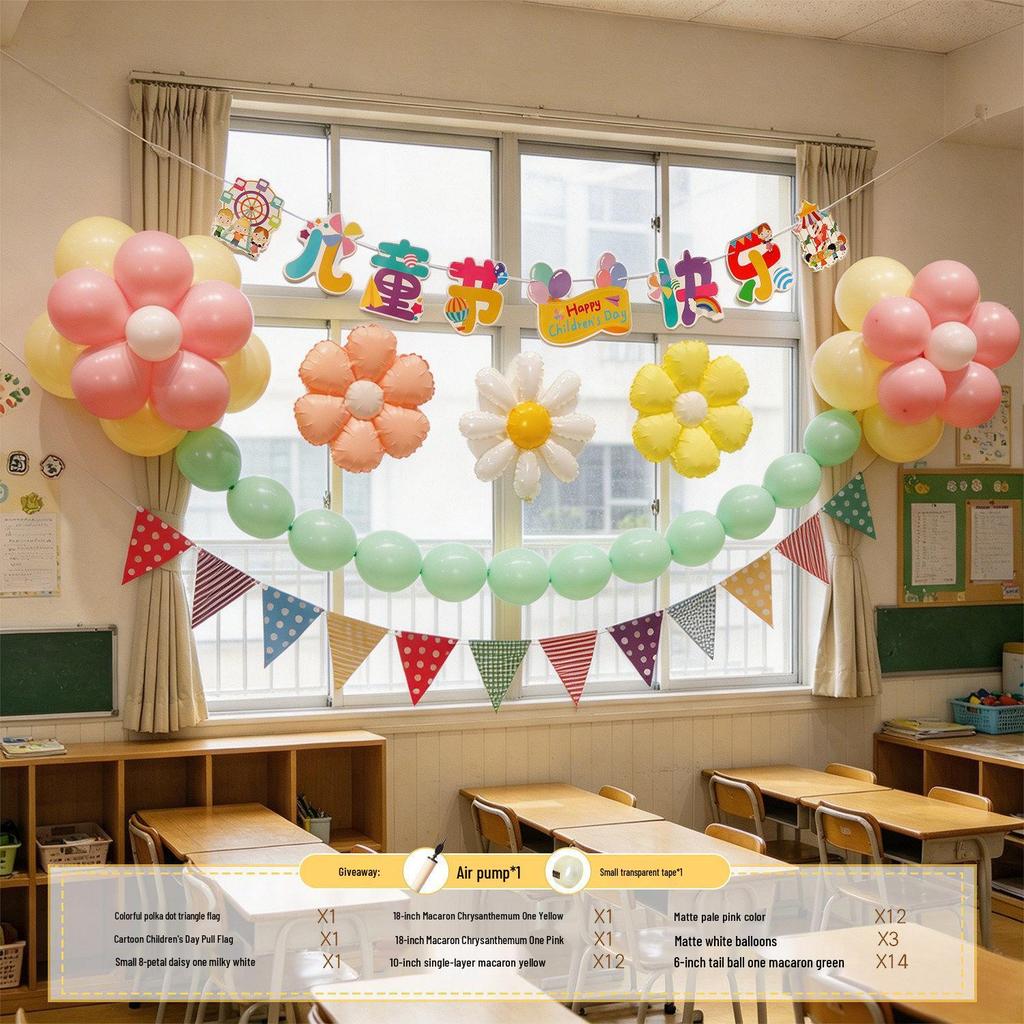 Children's Day Classroom Decorations: Blackboard, Flowers, Balloons, Flag Banners for Kindergarten Atmosphere and Photo Setup