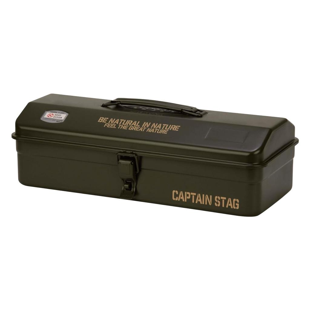 Captain Stag TOYO Steel Toolbox Storage Box Black Army Green Ivory