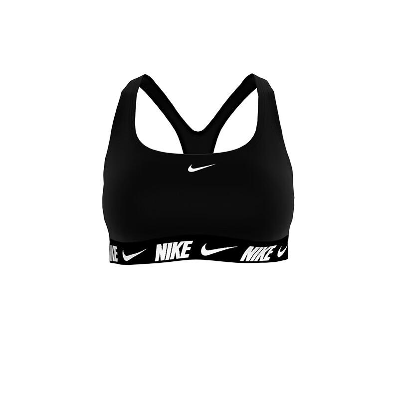 Nike Women s Fitness Training Support Sports Bra Vest S