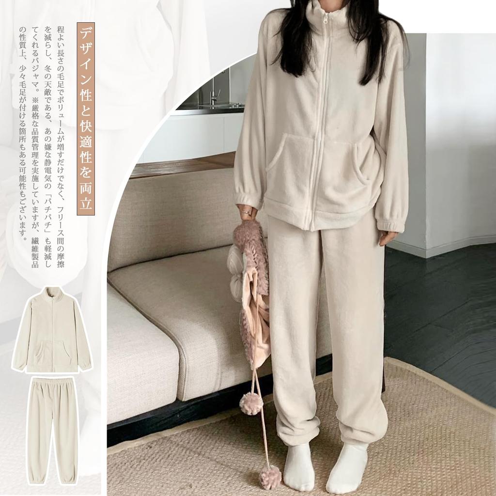 Vmiutyer LLOP Pajama Set with Fluffy Pockets and High and Cute Flannel Loungewear for Winter Women's Open-Front Neck, Warm, Skin-Friendly,