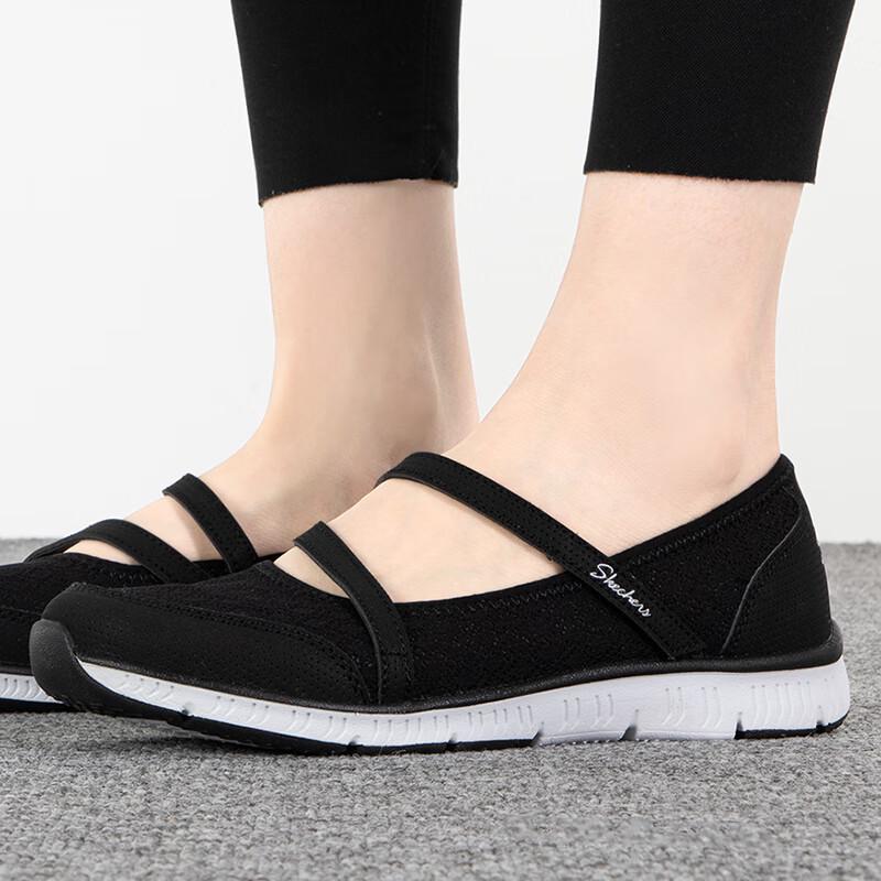 Skechers Women's Summer Casual Shoes
