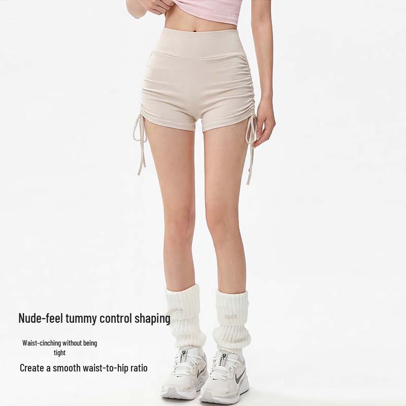 Yuyou Bare Feel High-Waist Drawstring Yoga Fitness Shorts