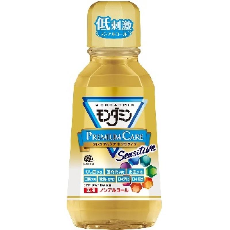 Mondamin Premium Care Sensitive 380ml