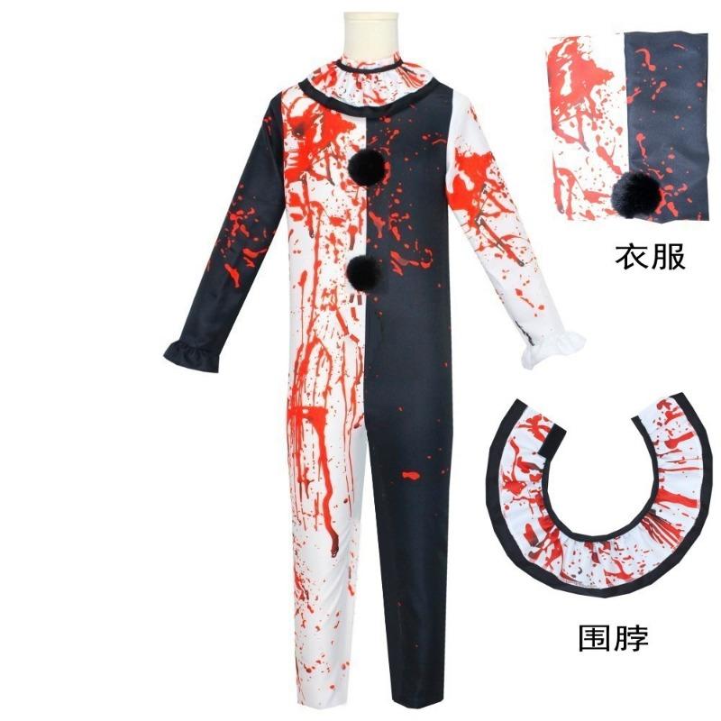 Horror movie broken soul clown costume stage performance suit