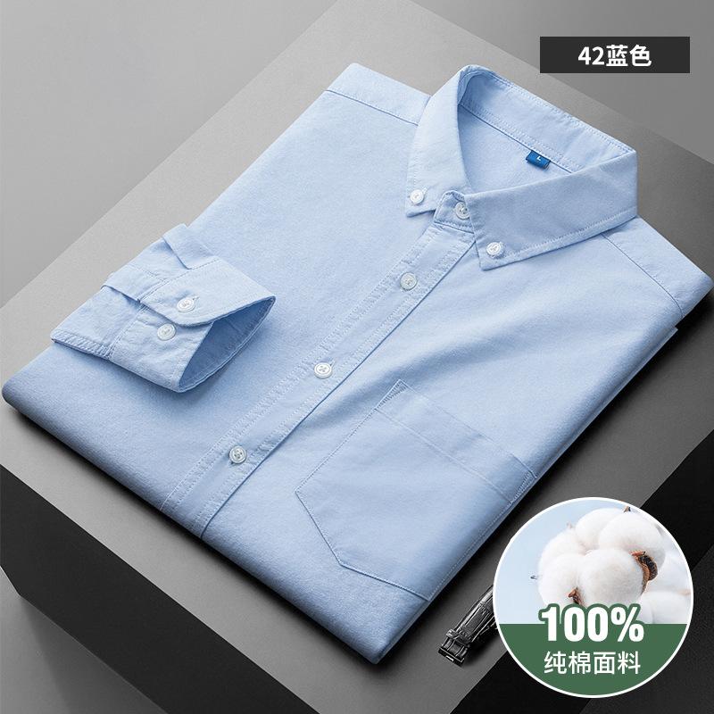 

Мужская рубашка в деловом стиле из чистого хлопка с длинным рукавом XXXXXL