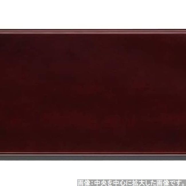 Made in Japanese with Bishamonten Lacquer x x J-kitchens Placemat, Japan, High-Quality Tray, 5-Shaku Flight, (45.6cm 32.5cm 2.1cm)