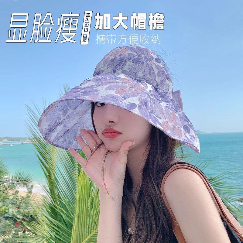 Hat Women's Bow Empty Top Hat Women's Summer Face Cover UV Protection Sun Hat Sun Protection Big Eaves Sun Hat