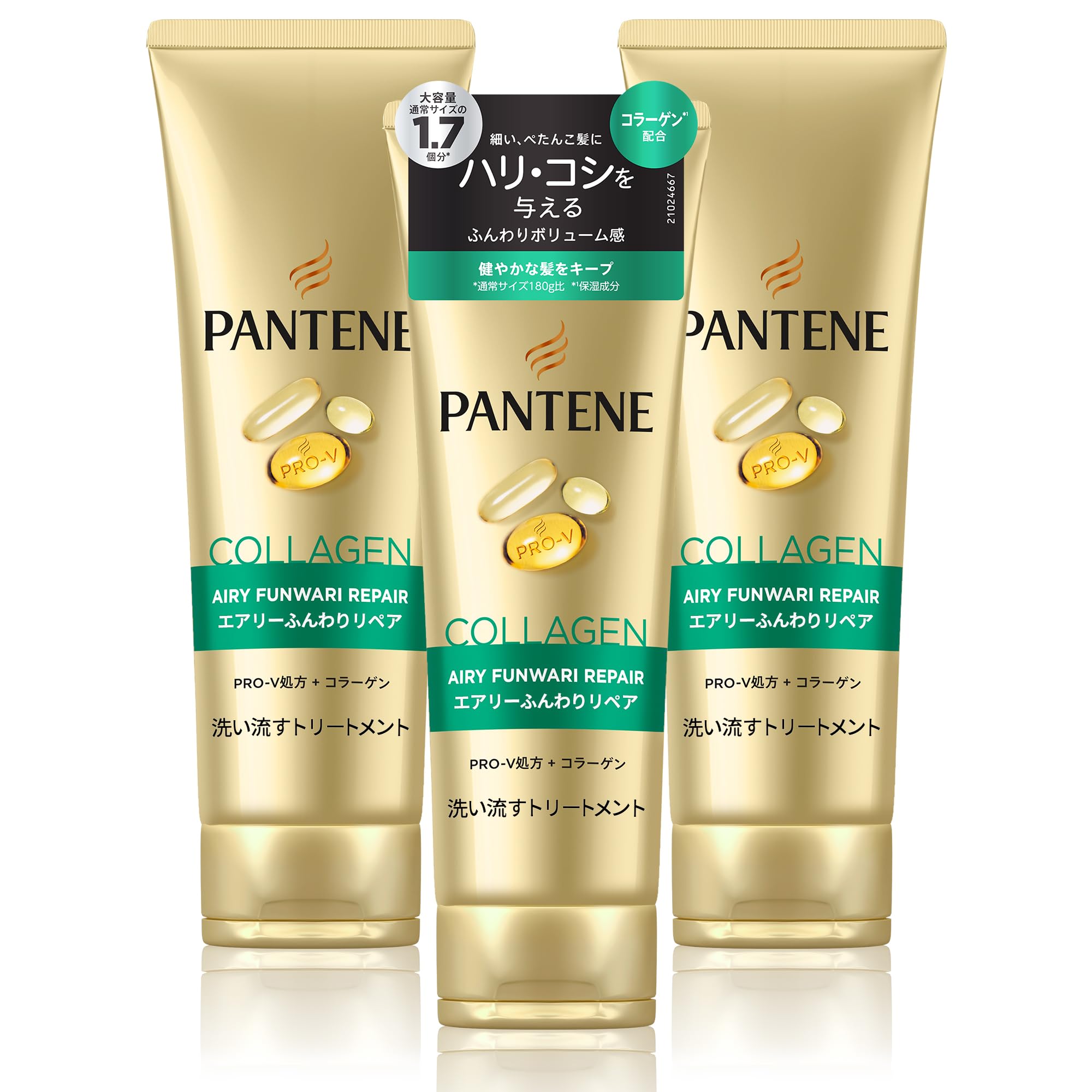 

Pantene Treatment Extra Large Size 300g x 3 Airy Soft Repair Смываемый бальзам [Оптовая закупка] золотой