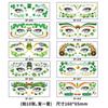 New St. Patrick's Day glitter makeup face stickers, Irish holiday party carnival tattoo stickers