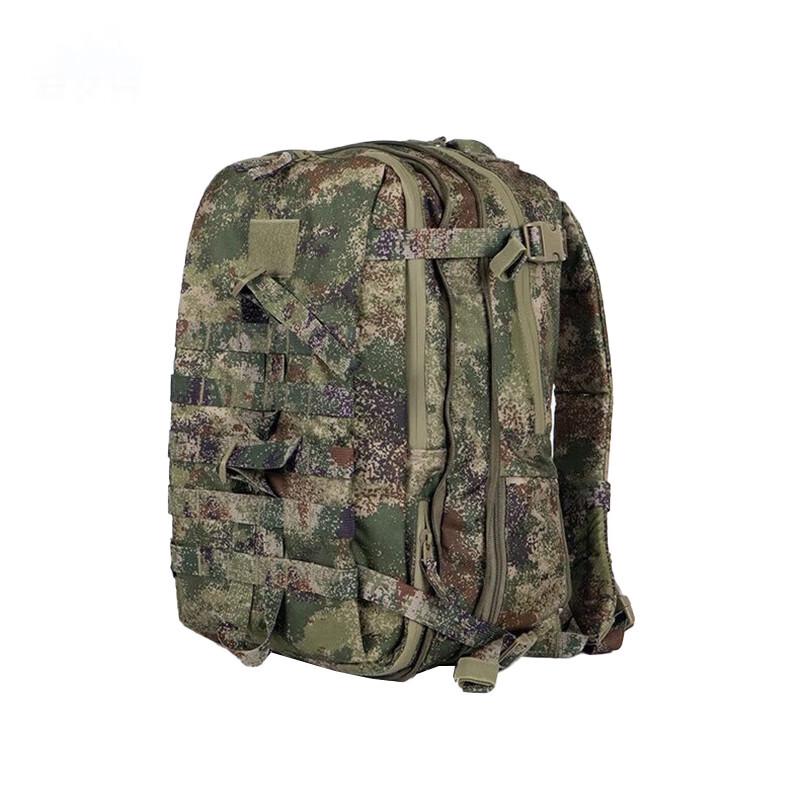 Рюкзак для альпинизма Naiqi 30L