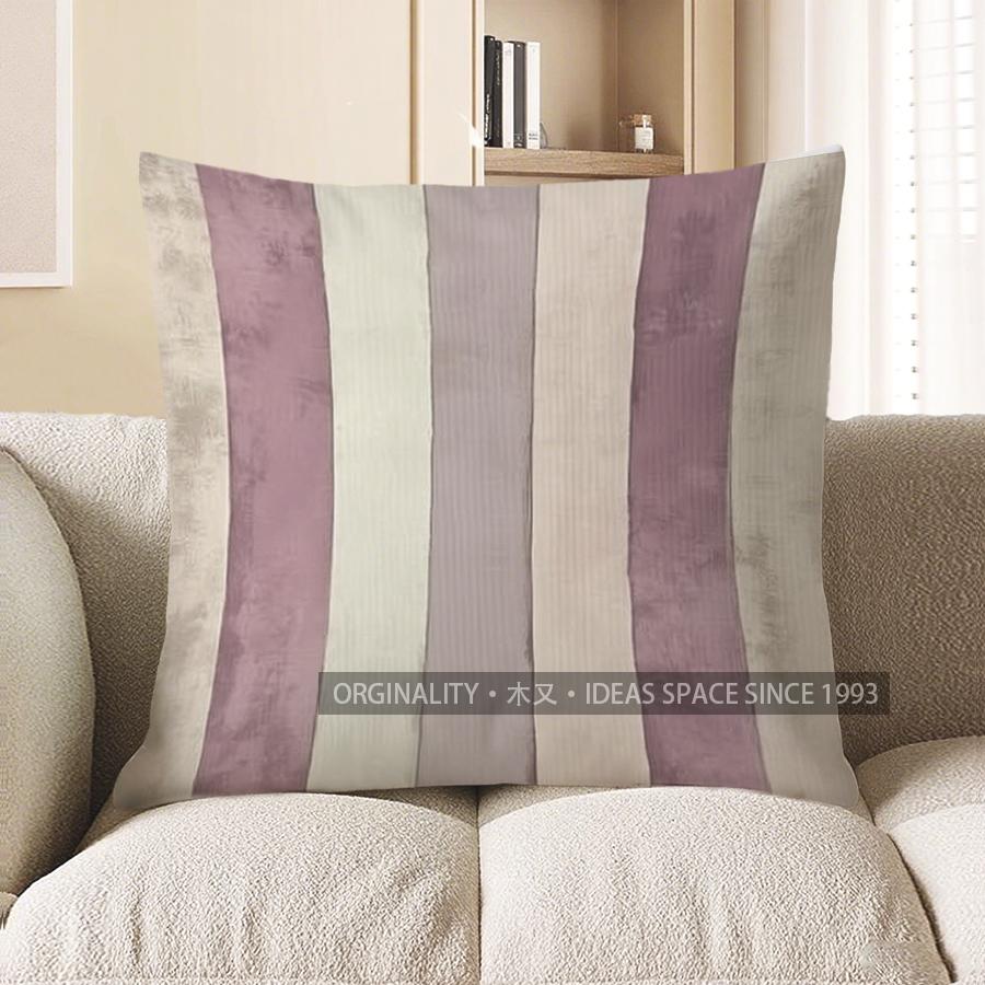 Home Decor Stylish Striped Pattern Decorative Throw Pillow Pattern Cushion Cover Suitable For Sofa Bedroom Car Pillow Cover