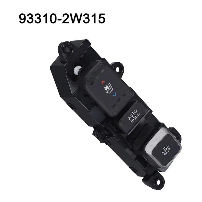 933102W315 93310-2W315  Original Parking Brake Heating Window Switch For Hyundai 2013 2014 2015 Santa Fe DM