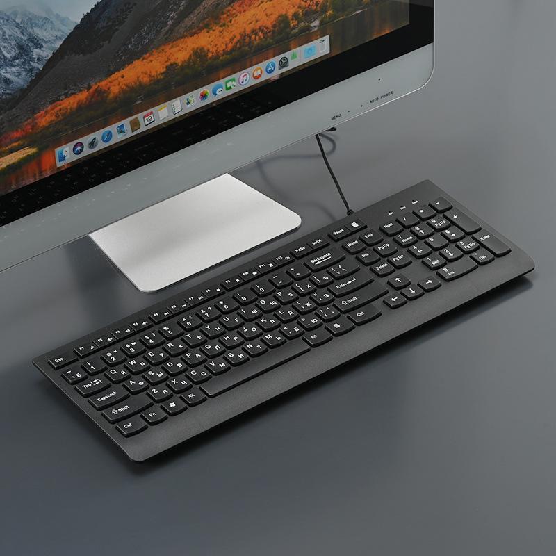Russian Standard Computer Keyboard for Typing Practice