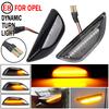 2Pcs Dynamic Led Side Marker Flowing Turn Signal Sequential Blinker Lamp Fit For Opel Mokka Mokka X Chevrolet Trax Buick Encore