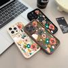 Colorful Flower Phone Case For VIVO Y03 Y17S Y22S Y33S Y35 Y36 Y15A Y15S Y33 Y21 Y21S V40 V23 V25 V30 V30E V23E V27E V27 V29