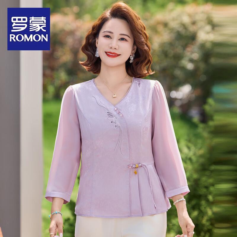 Romon Women s New Chinese Style Summer Top & Outfit 5XL