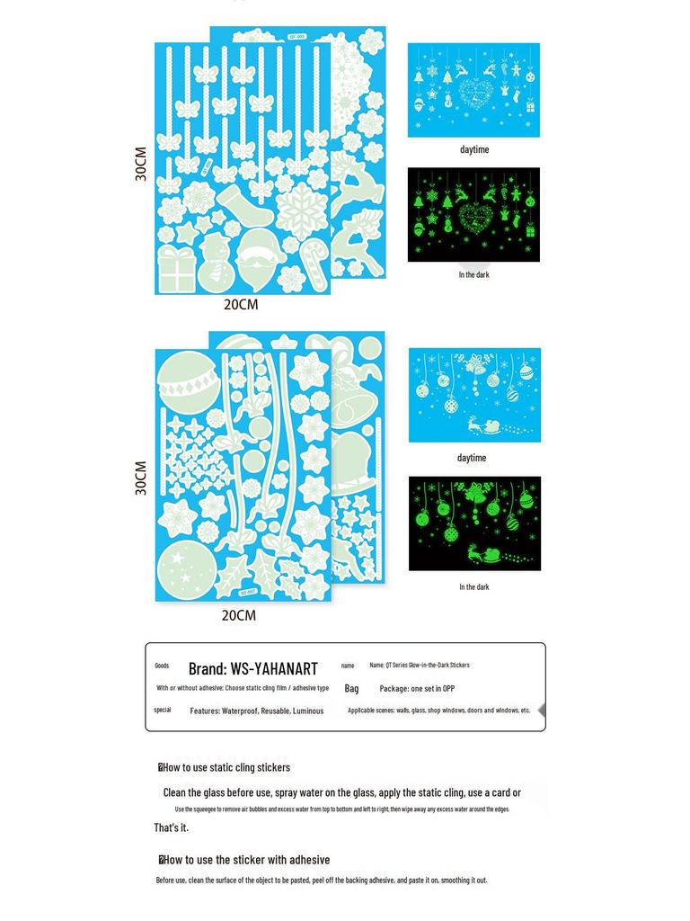 Luminous Snowflake Christmas Window Clings and Glass Stickers