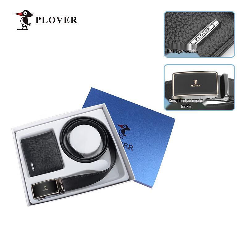 Plover Men s Leather Accessory Gift Sets