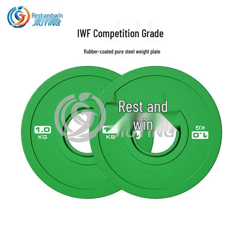 Jiuying Single Hexagonal Rubber Weight Plate