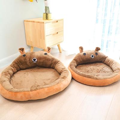 Pet Nest Open Cartoon Mat Removable and Washable Pet Nest for Cats and Dogs That Can Be Used In All Seasons