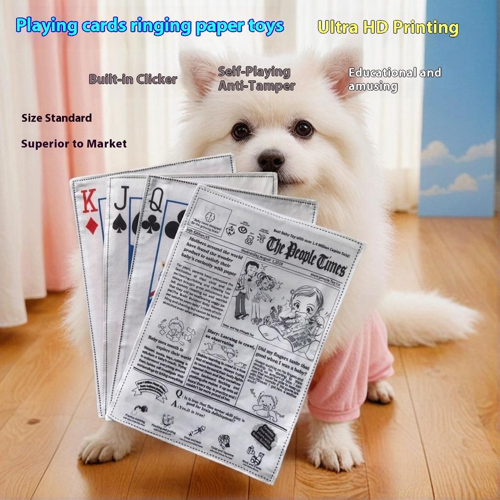 Pet voice relief dog toy ringing paper newspaper simulation ringing paper newspaper playing card toy training teeth grinding