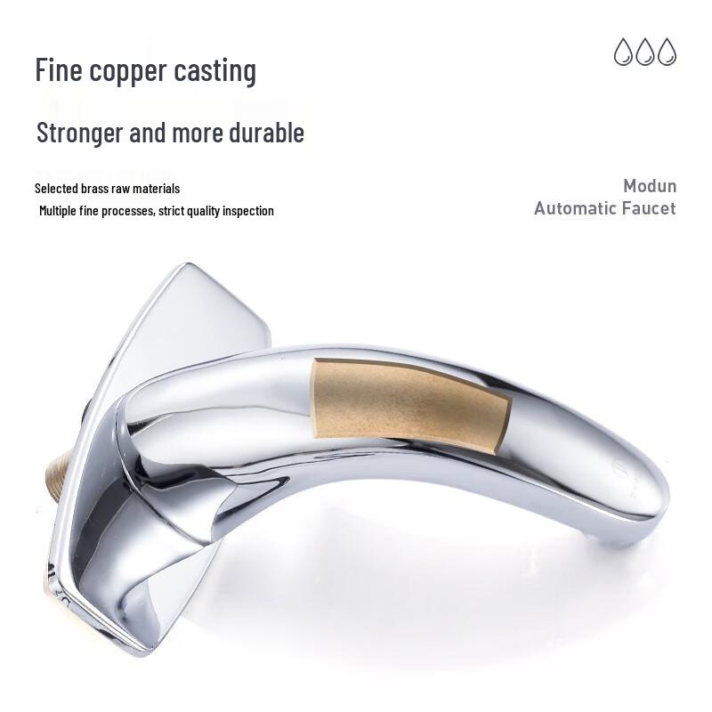 Brass Single Cold Automatic Sensor Basin Faucet