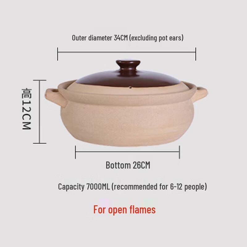 Unglazed Ceramic Casserole Pot