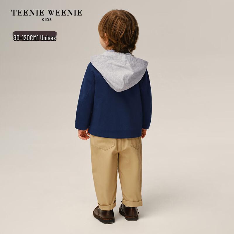 Teenie Weenie Kids Academy Style Faux Two-Piece Hooded Jacket