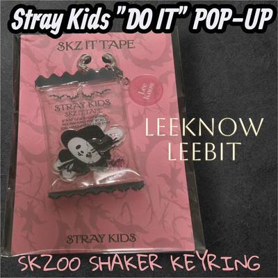 [GEBRAUCHT] STRIKER Korea Pop-Up DO IT Reno Shaker Schlüsselanhänger Levit