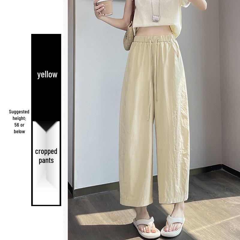 Women's Ice Silk Quick-Dry Sports and Casual Pants - Summer Thin, Petite & Narrow 8-Point To 9-Point Wide-Leg Styles
