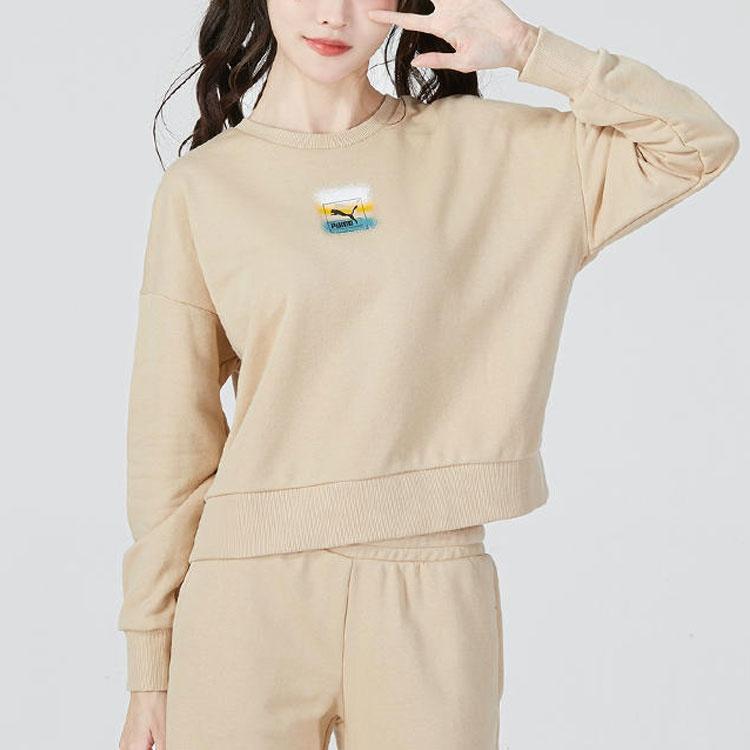 PUMA Sweatshirt Women's Earth Yellow 537357-67
