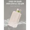 Jsoop Calming Cera Itching Care Shampoo 1000ml