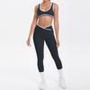 New double-sided abrasive contrasting colors, tight-fitting and breathable cross yoga suit, sports running and fitness two-piece suit