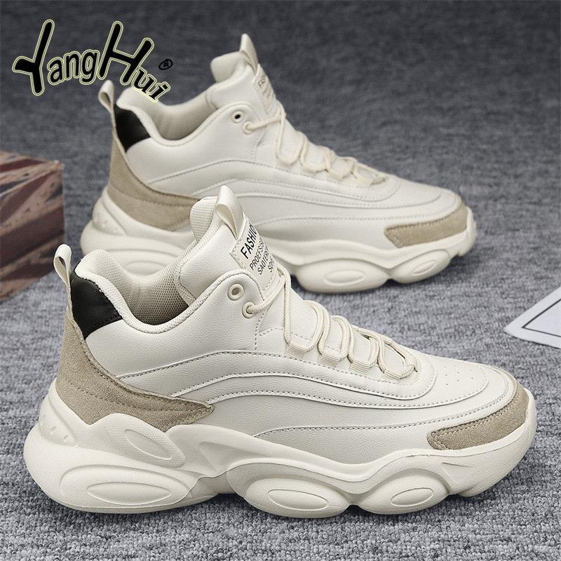 Herren Casual Sneaker Rutschfest Stoßdämpfung Bequem Lässig Atmungsaktiv Sportliche Plateau-Schuhe für Herren 2024 Frühlingherbst