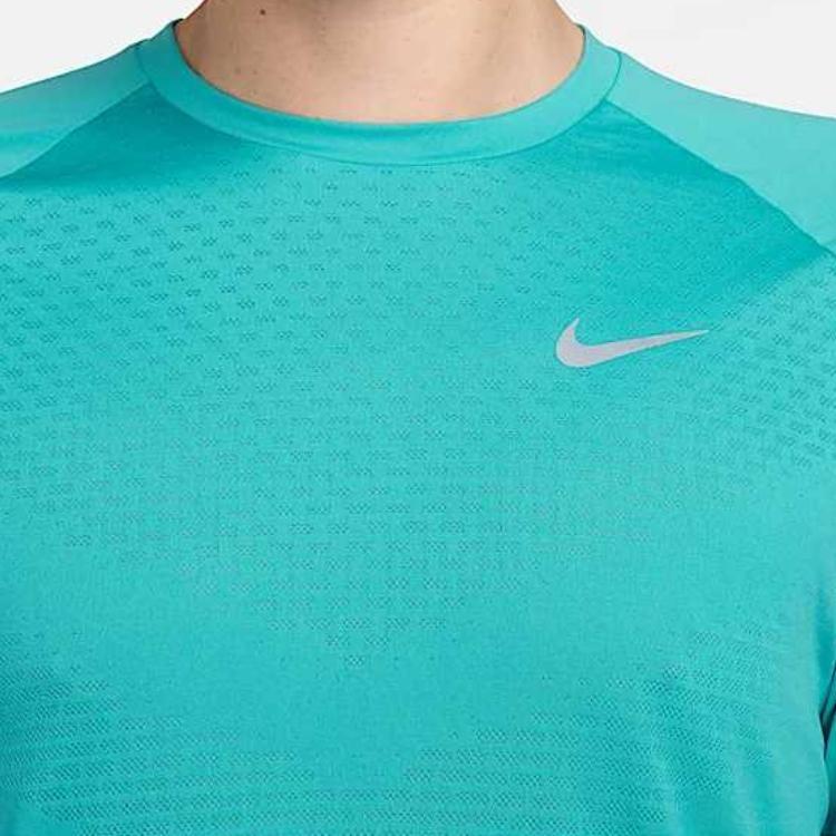 Nike Dri FIT ADV Stride T Shirt Men's Green HV5204-345