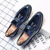 Extra Large Size Leather Shoes Men's One-Pedal Lazy Shoes Tassel Patent Leather Loafers Size 38-48 Men's Doudou Shoes