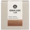 Osulloc Rooibos Moonlight Tea(Korean Pear Tea)