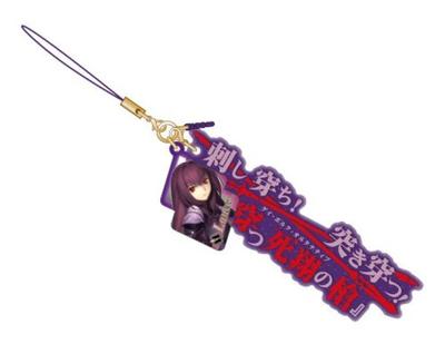 FateGrand Order LancerScáthach Noble Phantasm Liberación de Nombre Verdadero Correa
