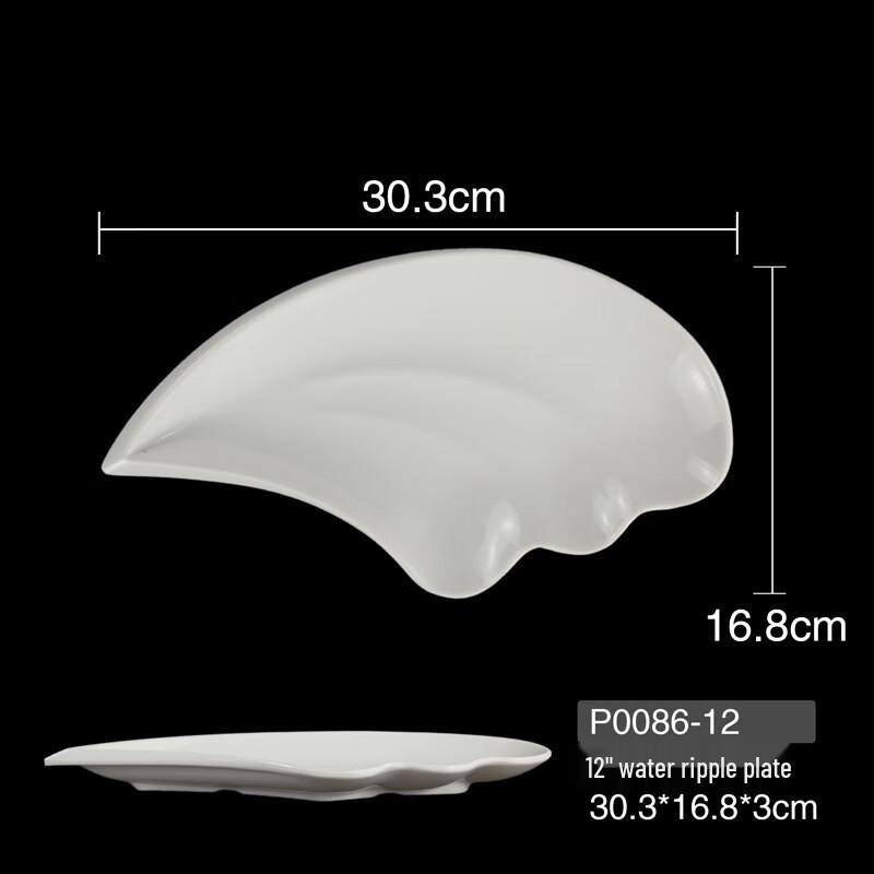 Yipan Melamine Boat-Shaped Divided Dumpling Plate