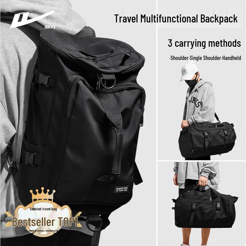 Warrior Men's Multi-functional Large Capacity Backpack