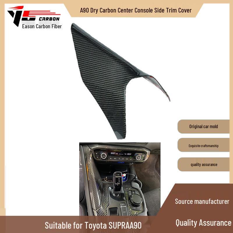 

Toyota Supra A90/A91 Dry Carbon Fiber Center Console Side Cover (2019-IN) Other