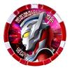 [Bandai] Ultraman DX Ultra Medal SP New Generation Heroes Set