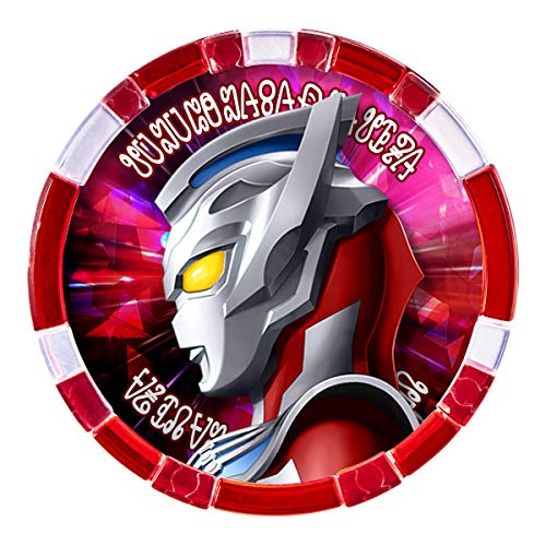 [Bandai] Ultraman DX Ultra Medal SP New Generation Heroes Set
