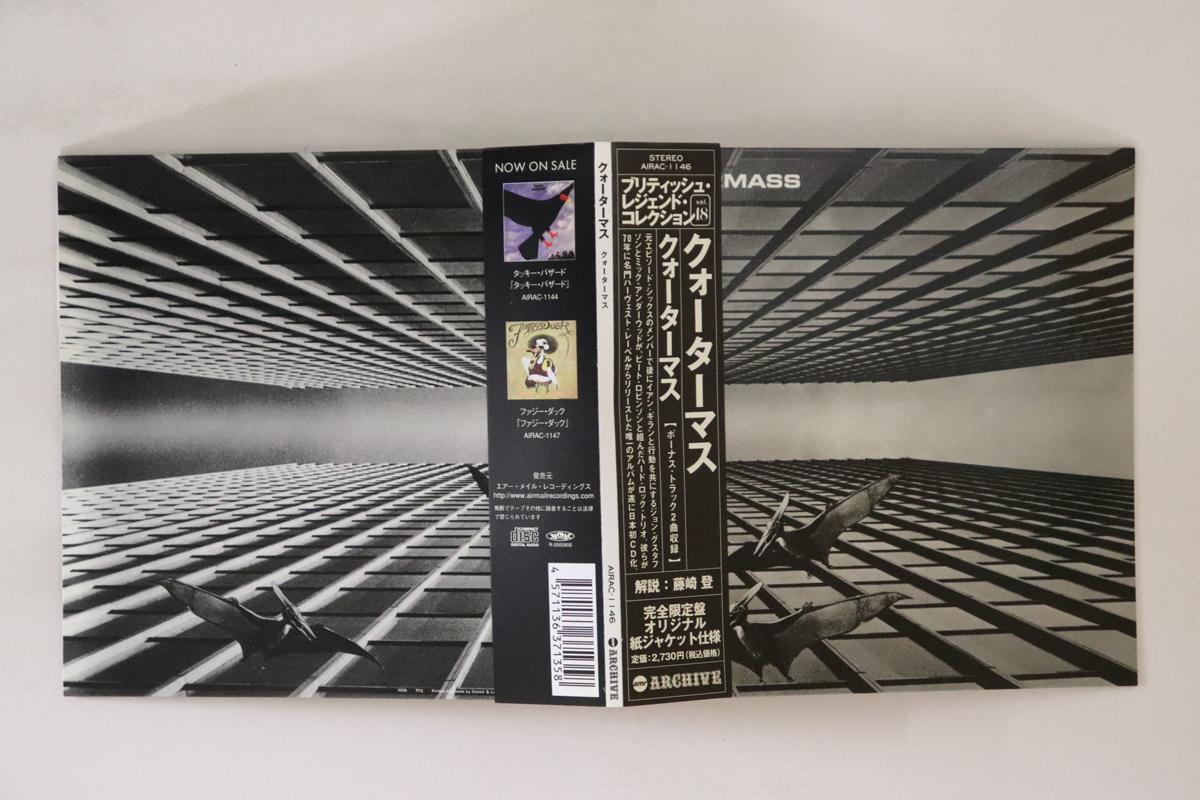 

CD QUATERMASS - Quatermass AIRAC1146 Air Mail Archiv 2005 Japan Obi Rock Used