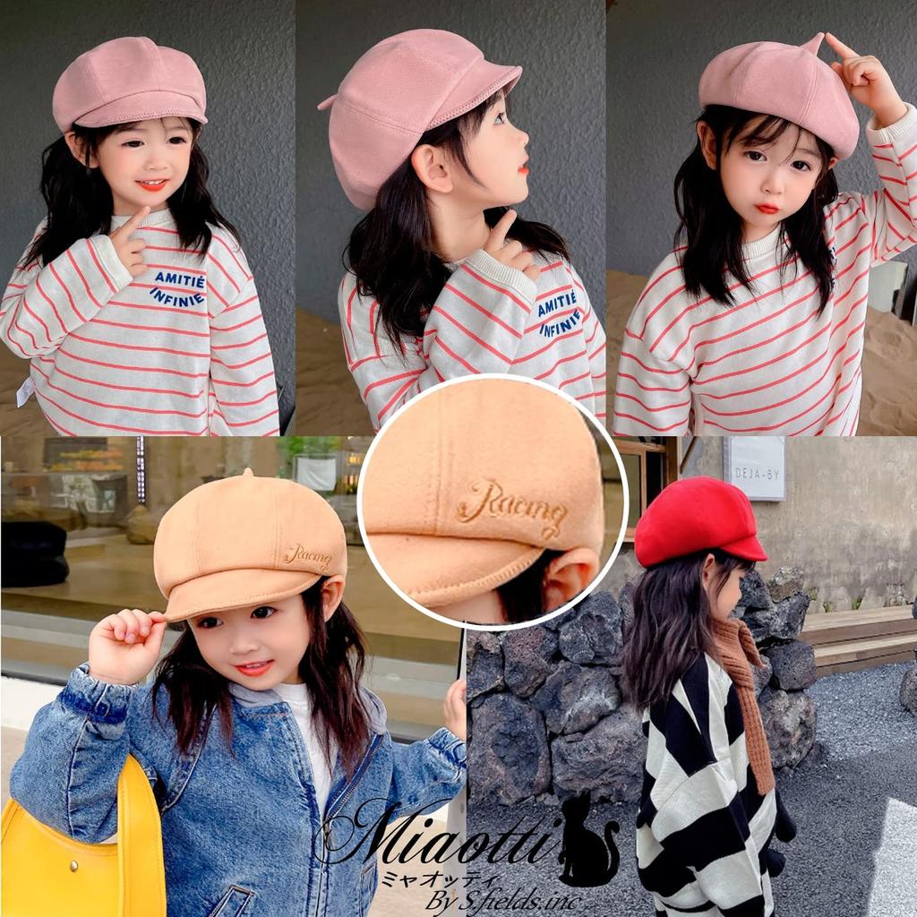 Newsboy Hunting for with for Children [miaotti] Cap, Beret, Cap, Girls' Hat, Kids' Cap, Girls, Brim, (pink)
