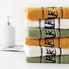 Set of 1 Bamboo Fiber Towels Sets Home Bath Towels Adults Face Towel Thick Absorbent Luxury Bathroom Towels