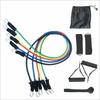 YTYIN Home Fitness Resistance Band Set CN Plug (adapter Included)