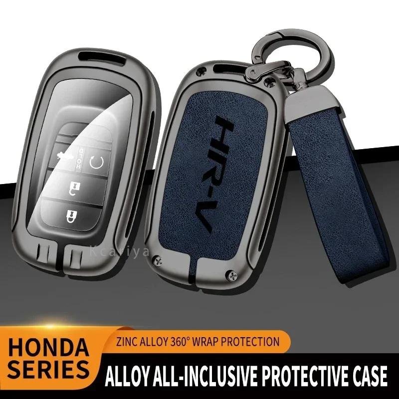 Zinc Alloy Car Key Case Cover for Honda HRV Protective Keychain Key Bag Set Keyless Personality Style Interior Accessorie